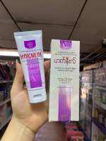 HAICNEAL  EXTERNAL  USE
