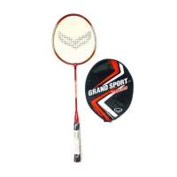 GRAND SPORT ไม้แบดมินตัน แกรนด์สปอร์ต Badminton racket รุ่น Pro 2000 พร้อมถุงครอบเพื่อรักษาเอ็นแบด ของเเท้พร้อมส่ง!!