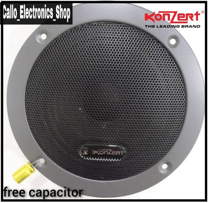 Midrange Audio 5" SG-5M 150W 8 Ohm - Altoparlante Per Auto E Hi-Fi - Foto 5