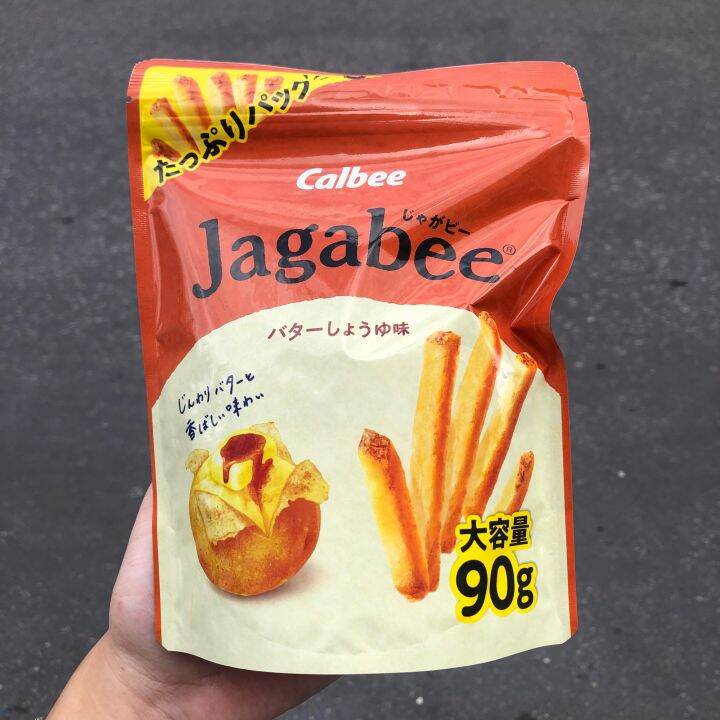 calbee-jagabee-คาล์บี้-จักกาบี-มันฝรั่งอบกรอบรสเนยโชยุ-90g