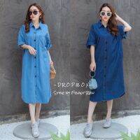 Korea Oversize Jean Dress เดรสยีนส์สไตล์เกาหลีทรงโอเวอร์ไซส์พับแขนเบิ้ล  เดรสใส่เที่ยวน่ารักๆ