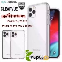 (iPhone15 มาแล้วจ้า) เคสกันกระแทก X-doria Clearvue iPhone15/15pro/15plus/15ultra/11/iPhone 11 Pro/11Pro Max/12/12 Pro/12Pro max/13Pro/13Pro max