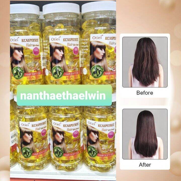 VITAMIN E HAIR OIL Lazada
