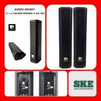 AJC403 Audio Jockey