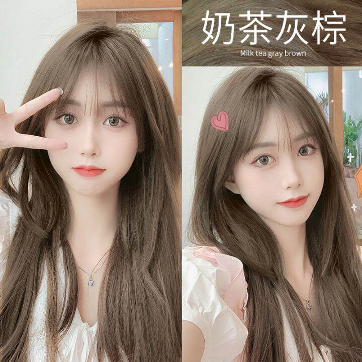 Milk Tea Gray Brown Hair Dye Plant Entirely Natural Non-Exciting ...