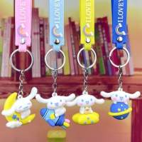 (พร้อมส่งจากไทย)การ์ตูน Sanrio Cosmic waik พวงกุญแจ กระเป๋านักเรียนน่ารักเครื่องประดับหูใหญ่สุนัขจี้