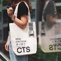 พร้อมส่ง ! กระเป๋าผ้าแคนวาส Canvas Tote Bag - ลาย Code สนามบิน CTS New Chitose by Hundred.above