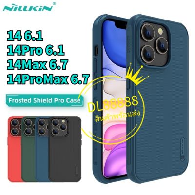 ✨พร้อมส่งใน🇹🇭✨เคส​กันกระแทก​ Nillkin Super Frosted Shield Pro For iPhone 14 / 14 Pro / 14 Plus / 14 Pro Max / 14Pro / 14Plus / 14ProMax / iPhone14