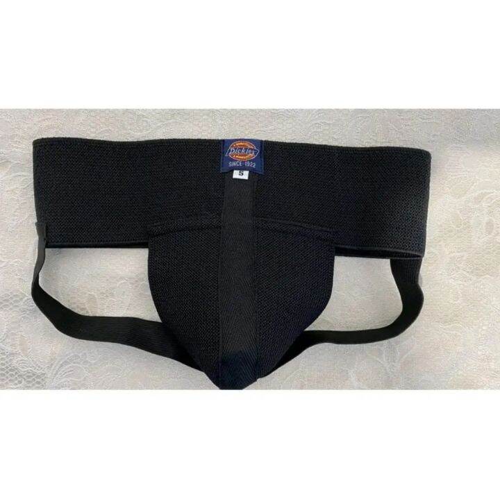 BRIEF SUPPORTER FOR ADULTS GOOD QUALITY | Lazada PH