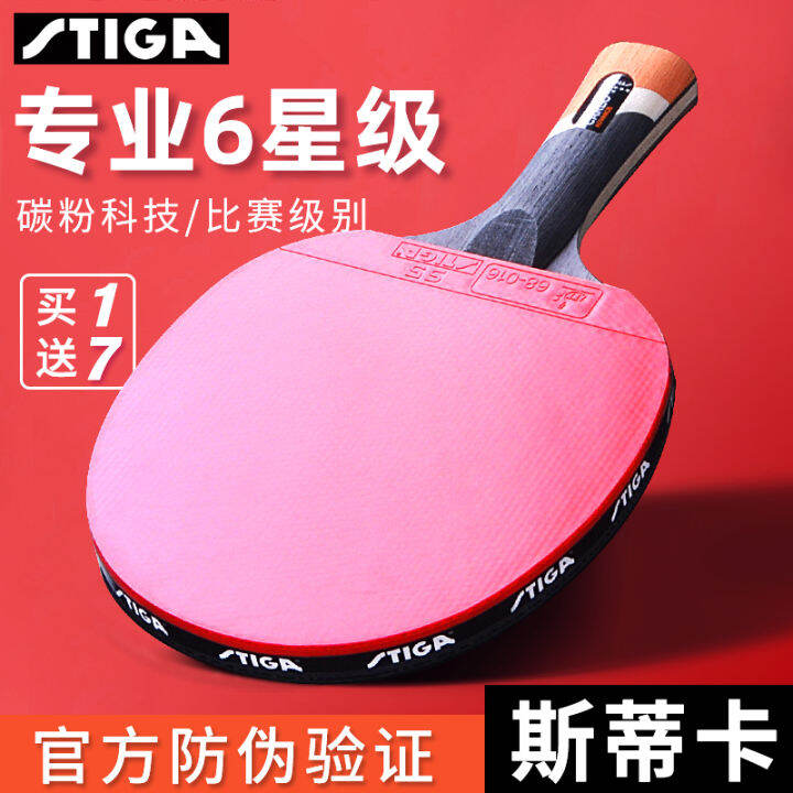 Stiga Stiga Table Tennis Rackets Single Shot Five Star 6 SIX STAR Professional Grade Table