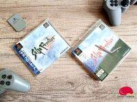 ? แผ่นเกมแท้ PS1 - SAGA FRONTIER + Spine card