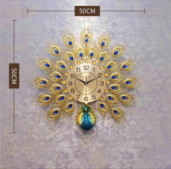 Gold peacock wall clock Lazada