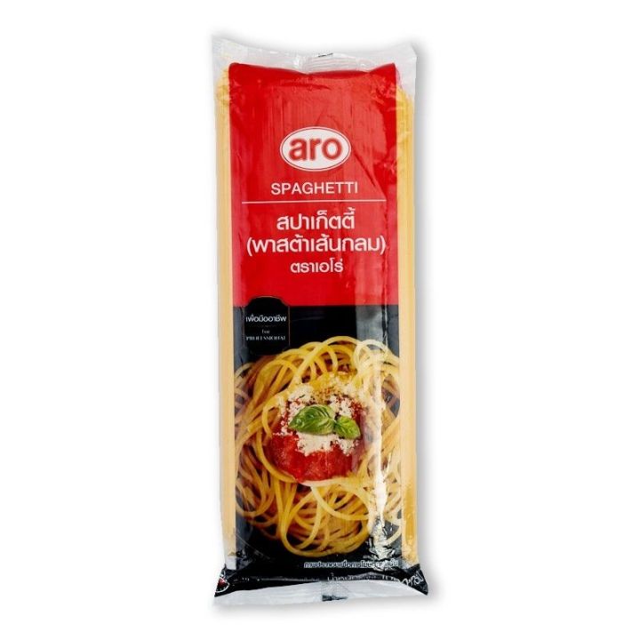 เส้นสปาเก็ตตี้ 1,000 กรัม (pasta,spaghetti)