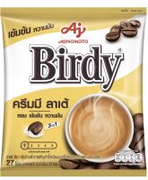 Birdy Creamy Latte เบอร์ดี้ ครีมมีลาเต้ กาแฟ 3อิน1  (แพ็ค 27 ซอง)