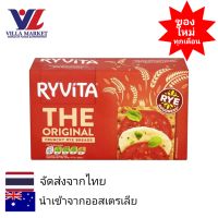 Ryvita Crispbread Original 250g ขนมปังกรอบ บิสกิต แครกเกอร์