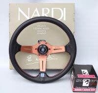 พวงมาลัยสีชา พร้อมคอบาง (Nardi) ยกกลาง 2.5นิ้ว พวงมาลัยแต่งซิ่ง