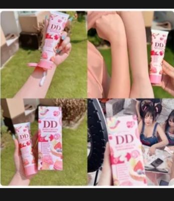 DD body cream with sunscreen,  Oil control, waterproof, beautiful skin, bright aura, concealing dark spots, not messing up the cushion, not messing with clothes.