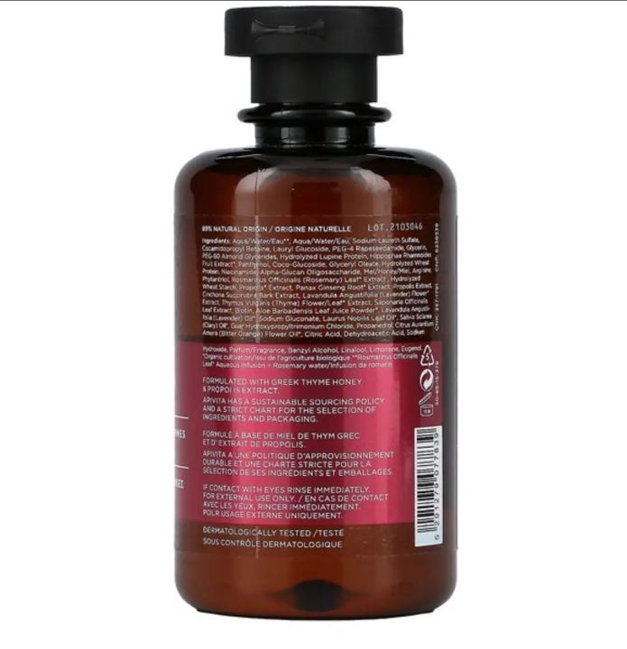 apivita-womens-tonic-shampoo-250ml-ผลิตภัณฑ์ธรรมชาติจาก-ประเทศกรีช-ของแท้นำเข้าจากยุ-โรป-exp-01-26ราคา-499-บาท