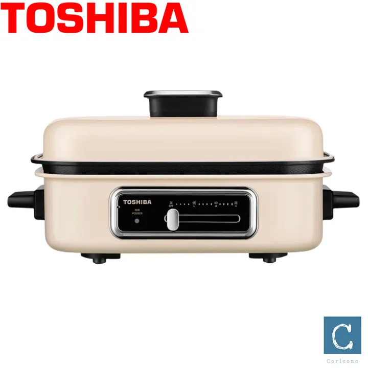 Toshiba Electric Multifunction Cooking Pot With Three Pots Lazada