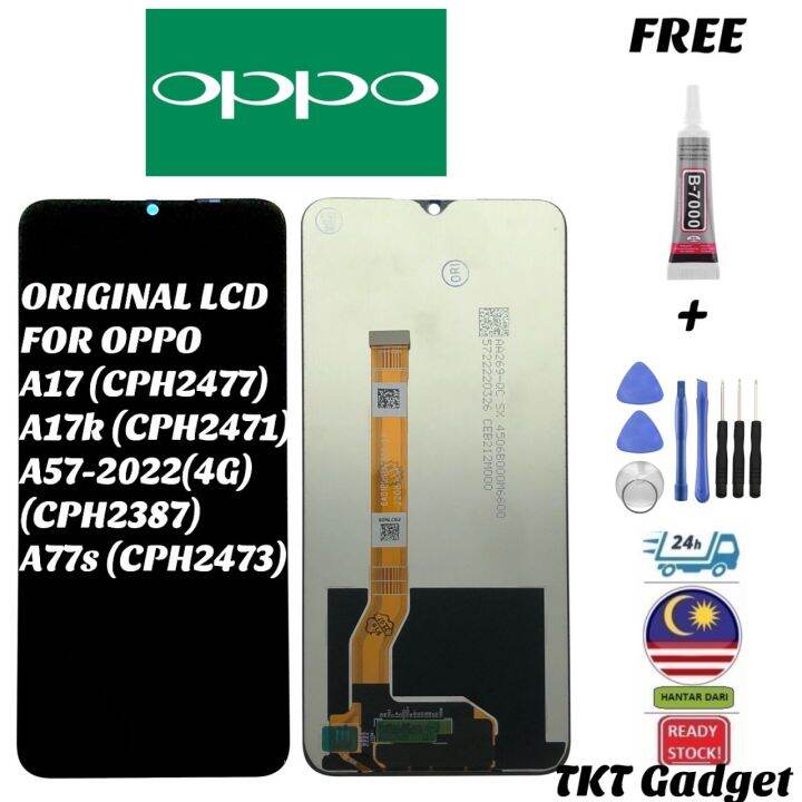 oppo a17 lcd compatible