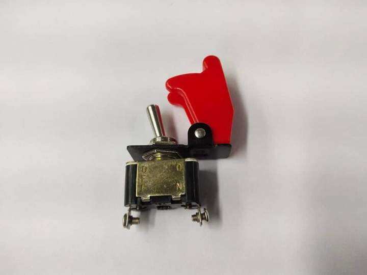 Toggle switch with cover 2terminal Lazada PH