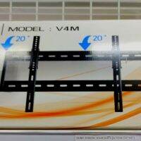 ขาแขวนtv32-65"