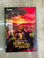 ดีวีดีPokémon Themovie:Secrets Of The Jungle พากย์ไทย(1แผ่นจบครับ)