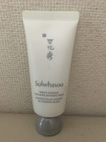 Sulwhasoo white ginseng radiance refining mask มาส์กหน้า