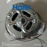 มอเตอร์ปั่นแห้ง มอเตอร์สปริ้น เครื่องซักผ้าไฮเออร์  /Motor/Haier/0530057623/อะไหล่แท้จากบริษัท