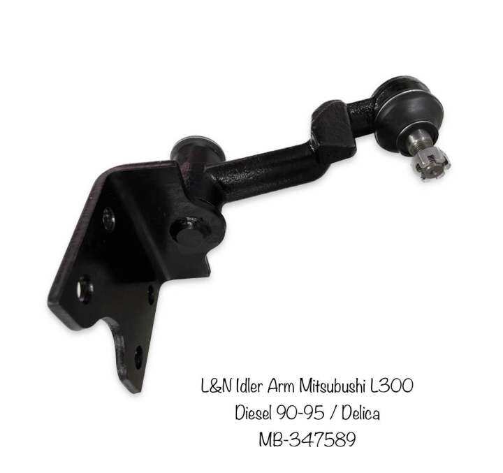Idler Arm Mitsubishi L300 Diesel 9095 / Delica [MB347589] Lazada PH