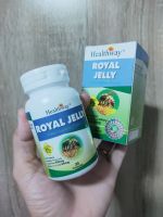 แท้?Healthway Royal Jelly 1200 mg นมผึ้งพรีเมี่ยมหลับง่าย ผิวสวย บรรจุ30เม็ด