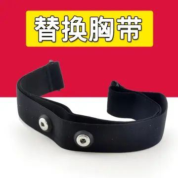 Heart Rate Monitor Strap Replacement - Best Price in Singapore - Jan 2024