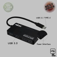 4 Port USB HUB v3.0 MAGIC TECH MT-01 Type-C (Black) ประกัน 1Y ฮับ HUB ตัวแปลง มัลติพอร์ต แปลงสัญญาณภาพ ตัวแปลงสัญญาณ ขยายสัญญาณ อุปกรณ์เชื่อมต่อ เคเบิลสวิตซ์ แปลงสัญญาณ สายเชื่อม เเยกสัญญาณ ตัวกระจายสัญญาณ