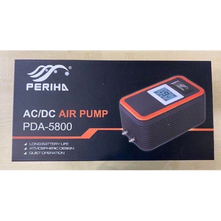 PERIHA PDA5800 AC/DC Air Pump | Lazada