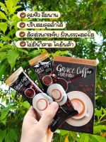 กาเเฟไอร่า  เกรซคอฟฟี่ กาเเฟดีท๊อก Grace Coffee