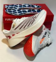 ผ้าใบกีฬา ผ้าใบออกกำลังกาย ฟิตเนต วิ่ง NEW BALANCE FuelCell RC Elite V2