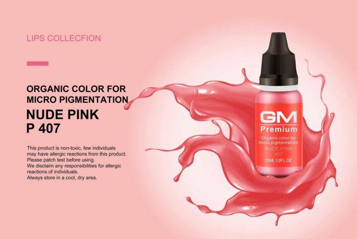 พร้อมส่ง-สีสักปากgm-สีสักปาก-สีgm-ติดไว-การันตีของแท้100-อุปกรณ์สักปาก-สีแดง-สีสักปากติดดี-สีออแกนิค-สีนาโน-สีคุณภาพสูง