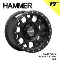 ล้อแม็ก ขอบ17 TORQ HAMMER HM3 17X8.5 6H139.7 ET+20 สีดำ?ราคาชุด4วง✅ แถมจุ๊บลมยางแท้? มีรับประกันนาน1ปี✅❤️