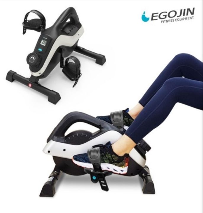 Egojin Mini Bike Em960 (sofa Bike) 