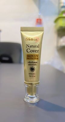 Belleza กันแดดผสมรองพื้น Blleza (เบเลช่า) แบบหลอด Natural Cover Skin UV Protection spf 50+++ 12g