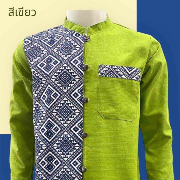 เสื้อผ้าฝ้ายพิพม์ลายขิด-ชายแขนยาว