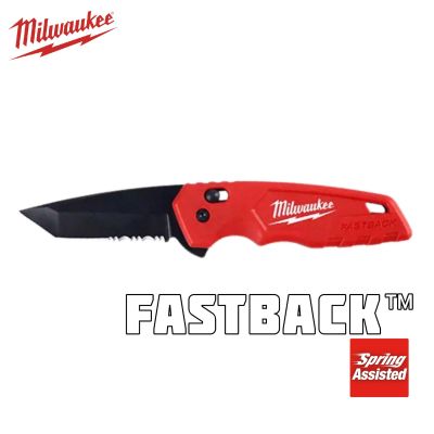 Milwaukee FASTBACK™ Spring Assisted Serrated Knife มีดพับฟันเลื่อย รุ่น 48-22-1530