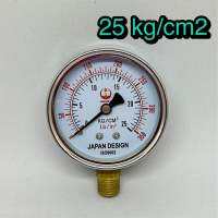 Pressure gauge 25 kg/cm2 เกจวัดแรงดัน หน้าปัดขนาด 2.5 นิ้ว ข้อต่อขนาด 1/4 นิ้ว BSPT Bottom connection  ยี่ห้อ OKURA ใช้กับปั๊มน้ำ ปั๊มลม เครื่องกรองน้ำ