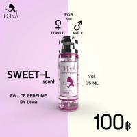 กลิ่นแป้งเบบี้มายด์ ( SWEET-L )  ‼️ติดทน 8-12 ชม. ‼️ขนาด 35ML.   ✅สินค้ามีปัญหาเคลมได้