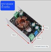 DC-DC Buck Step-Down Converter 10-90V to 2-60V 6A iTems Tugaušulusv ăulwav IKunsinu DIY,Solar Cell,Electric Car,.