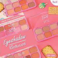 อายแชโดว์โอบิ้ว ทาตา8ช่องยกกล่อง เนื้อชิมเมอร์ OB1446 OBUSE VIVID EYESHADOW