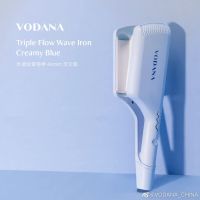 ?พร้อมส่ง??Vodana Triple wave 40mm. เครื่องม้วนผม ทำลอนมาม่า