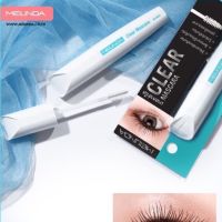 เมย์ ลินดา เคลียร์ มาสคาร่า MEILINDA CLEAR MASCARA MC 6020