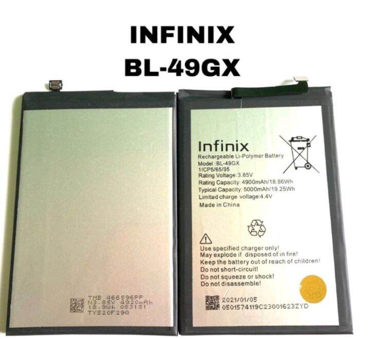 infinix hot 11s nfc battery