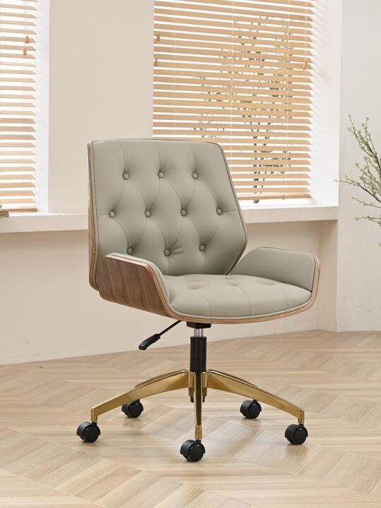 Leather Computer Chair Backrest Seat Home Office Desk Chair Office